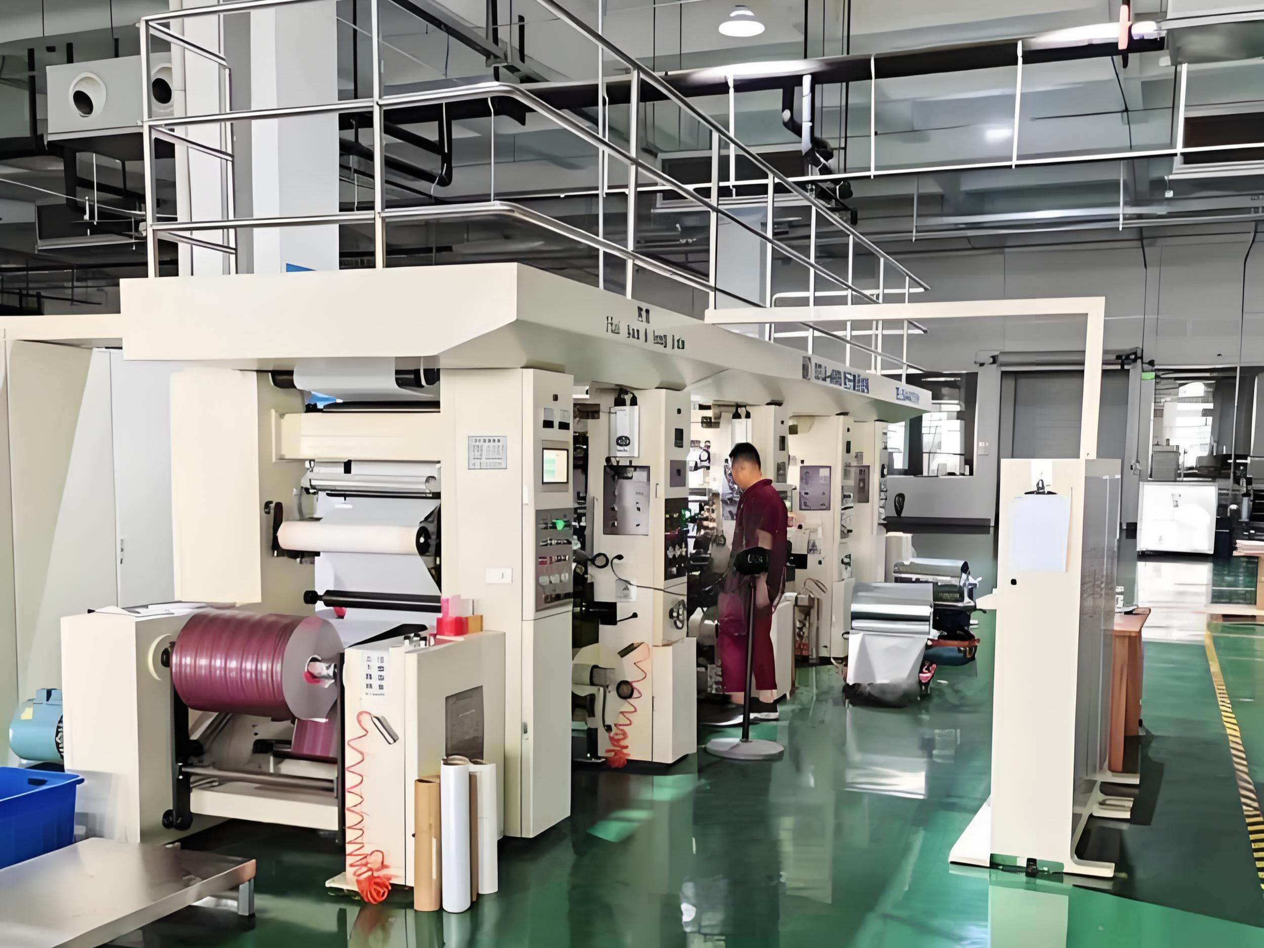 Printing & Packaging